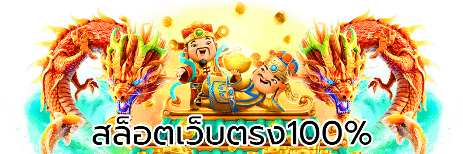 AURA789เว็บพนันออนไลน์ครบวงจรฝาก-ถอนออโต้24ชม.